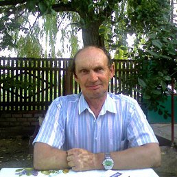 ��������� �������, �������, 79 ���