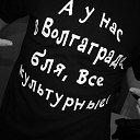 ���� ������, ���������, 42 ���� - ��������� 29 ������ 2014