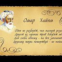 ���� ������, ������, 44 ���� - ��������� 24 ������� 2013