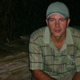 ���������, ����, 62 ����