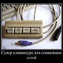 ���� �����, �������, 48 ��� - ��������� 5 ������� 2013 � ������ �)))�