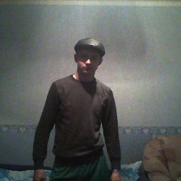 ���� ����, ������, 29 ��� - ��������� 29 ������� 2013