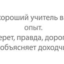 ���� Sergey, ������ ��������, 58 ��� - ��������� 13 ������� 2014 � ������ ���� ����������