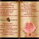 ���� �������, �������������� - ��������� 15 ������ 2013 � ������ ���� ����