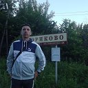 ���� �����, ��������, 46 ��� - ��������� 9 ������� 2014 � ������ ���� ����������