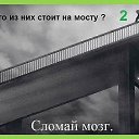 ���� ������, �����-���������, 34 ���� - ��������� 24 ������� 2014 � ������ ������ ��������
