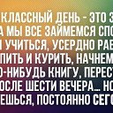���� ����, ��������� - ��������� 5 ������� 2014 � ������ ������ ��������