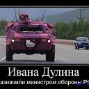 ���� ����, ������, 54 ���� - ��������� 19 ������� 2013 � ������ �������