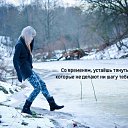 ���� Miss Smile, ��������� - ��������� 19 ������� 2014 � ������ ������ ��� i�