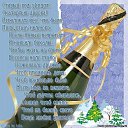 ���� Nady, �������, 47 ��� - ��������� 7 �������� 2013 � ������ ���� ����������