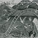 ���� ����, ��������������, 49 ��� - ��������� 21 ������ 2013 � ������ ���� ����������