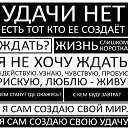 ���� �����, ������ �����, 50 ��� - ��������� 30 ������� 2013 � ������ ������� - �� ����?!�