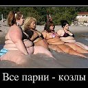 ���� Svetlana, ������� - ��������� 6 ������� 2014 � ������ ���������