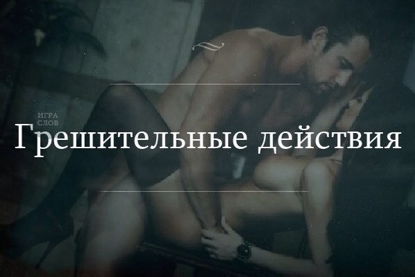 �������� ���������� - 4 ����� 2014 � 01:47