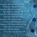 ���� ����, �����, 54 ���� - ��������� 2 ������� 2013 � ������ ���� ����������