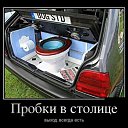 �� �� �����, ������ ����� ����� ! �� ������� ���� ����������