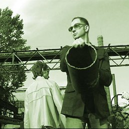 Just, �����-���������, 47 ���