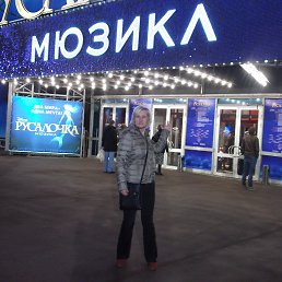 , 57, 