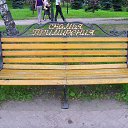 ���� �����))), ����� - ��������� 1 ������� 2013 � ������ ���� ����������