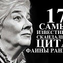 ���� Valen- @Tina Jordan@ "������ �������", ������ - ��������� 25 ������� 2013 � ������ ���� ���� ����� ���������! �������