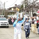 ��������������� ����� � ��������� 05.03.2014. �� ������� ���� ����������