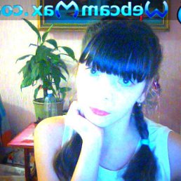 ���� ��� �� ���, ���������, 23 ���� - ��������� 17 ������ 2014