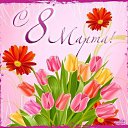  Getrima, , 69  -  7  2014    