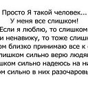 ���� ��������, ������ - ��������� 14 �������� 2013 � ������ ���� ����������