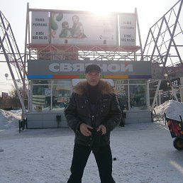 Slava, ���������, 60 ���