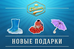� ����� ������ ��������� �����, ������� ��������� ��������! ������ ������� � ����� ����� ������� � ...