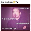 ���� Armen, ������, 52 ���� - ��������� 25 ������ 2014 � ������ ���� ����������