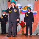 ���� ��������, ������������, 78 ��� - ��������� 21 ������� 2014 � ������ �������� 21-02-14 �������� ����������