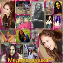 ���� �����, �������, 28 ��� - ��������� 13 ������� 2013 � ������ ���� ����������