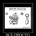 ���� Serg, ������� - ��������� 24 ������ 2014 � ������ ���� ����������