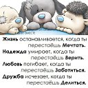���� �������, ����������� - ��������� 23 ������� 2013 � ������ ���� ����������