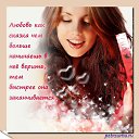 ���� ����, ��������� - ��������� 6 ����� 2014 � ������ ���� ����������