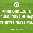 ���� ����, ������, 48 ��� - ��������� 31 ������ 2014 � ������ �+++++!!!___)))))))�