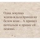 ���� ������, ������, 57 ��� - ��������� 5 ������� 2014 � ������ ���� ����������