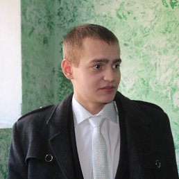 ���������, ���������������, 33 ����