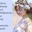 ���� ����, ������ - ��������� 8 ������� 2013 � ������ ���� ����������