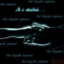 ���� �������, ���� - ��������� 21 ������� 2014 � ������ ������ ��������