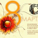 ���� ��������, ������� ����, 45 ��� - ��������� 7 ����� 2014 � ������ ���� ����������