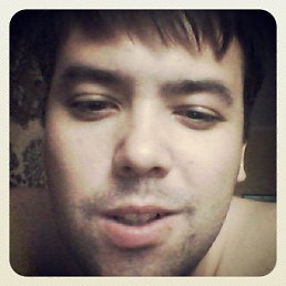 �������, ������