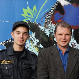 ���� ����, ����������, 52 ���� - ��������� 23 ������� 2013