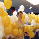 ���� ����, �����-���������, 29 ��� - ��������� 22 ������� 2013 � ������ ���� ����������