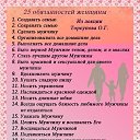 ���� �������, ������ - ��������� 8 ������� 2013 � ������ ���� ����������
