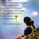 ���� ��������, �����, 52 ���� - ��������� 27 ������ 2013 � ������ ���� ����������