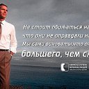 ���� �������, ����������� - ��������� 16 ������� 2013 � ������ ���� ����������
