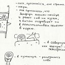 ���� _������_, ������� - ��������� 25 ������ 2014 � ������ ��������