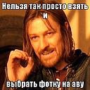 ���� �����, �������, 43 ���� - ��������� 5 ������� 2013